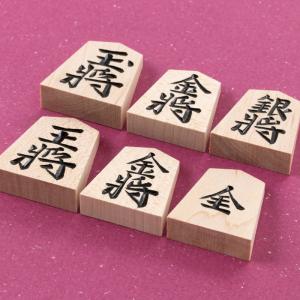 天童将棋駒 楓上彫 彫駒 天童の職人による手彫...の詳細画像3