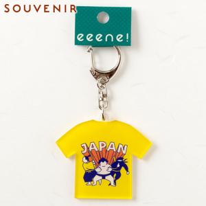 サンリオ ハローキティ こけしキーホルダー ご当地デザインキティ 箱根
