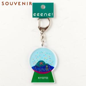 サンリオ ハローキティ こけしキーホルダー ご当地デザインキティ 箱根