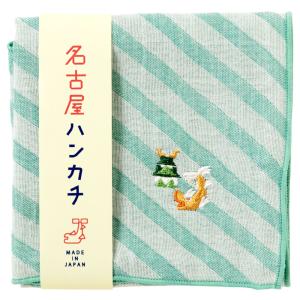 名古屋ハンカチ　しゃちほこ　刺繍入りガーゼハンカチ　スーベニール　Japanese pattern embroidered gauze handkerchief｜wazakkawakei