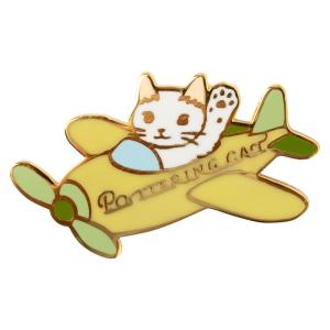 ピンズコレクション　飛行機 (PZ-65)　ポタリングキャット　Cat pins, Pottering cat｜wazakkawakei