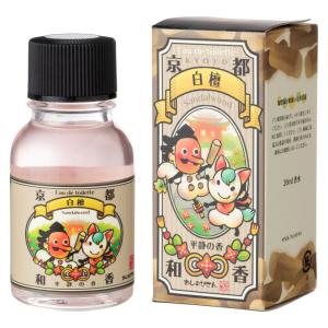 コトラボ　和香まとう、オードトワレ　白檀：平静の香　20ml　京都発コスメブランドの香水　Kotolabo Eau de toilette, Sandalwood｜wazakkawakei