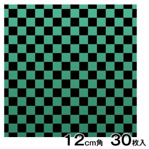 小紋柄おりがみ　市松・緑黒　4寸（12cm角）30枚入　伝統小紋模様を和紙にプリントした折り紙　Traditional