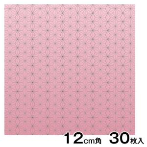 小紋柄おりがみ　麻の葉・桃　4寸（12cm角）30枚入　伝統小紋模様を和紙にプリントした折り紙　Traditional