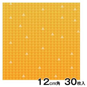 小紋柄おりがみ　鱗・黄　4寸（12cm角）30枚入　伝統小紋模様を和紙にプリントした折り紙　Traditional