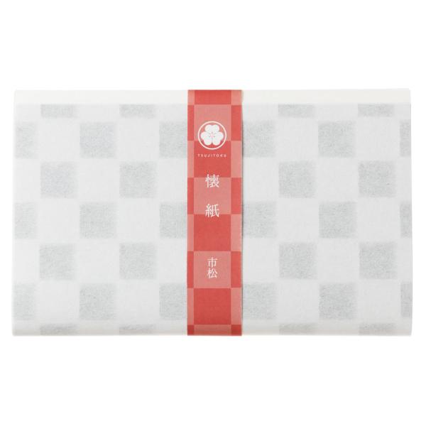 辻徳　漉入れ懐紙　市松　20枚入り　美濃和紙　Sukiire kaishi  Japanese pa...