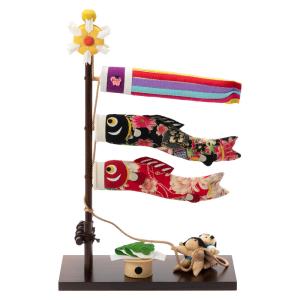 京都龍虎 ちりめん細工 和ぐるみ ふわふわ鯉のぼり : 逸品shopコレコレ