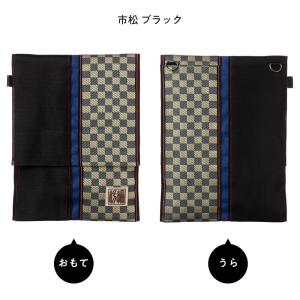 amtsumg アムツムグ 御朱印帳ケース(マ...の詳細画像1