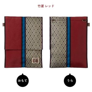 amtsumg アムツムグ 御朱印帳ケース(マ...の詳細画像2
