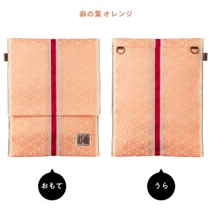 amtsumg アムツムグ 御朱印帳ケース(マ...の詳細画像3
