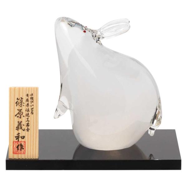 ポイント15%還元　ガラス干支置物　卯・小　正月置き飾り　令和５年（2023年）　ハンドメイド硝子飾...