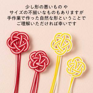 飾り水引 梅結び 就労継続支援事業所に制作をお...の詳細画像5