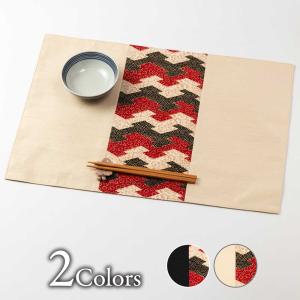 半額・在庫処分　百道発信 菱小紋 ランチョンマット 45×31cm 福岡県の布製品 和モダン和風のプレースマット 黒／白 大きめサイズ ポリエステル＋綿 日本製