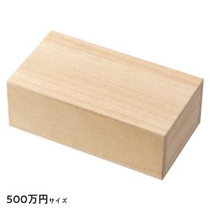 【慶長大判　木箱専用箱入　文字書き見栄え・M21・】美術工芸　古銭　参考品　貨幣 Amazon.co.jp: 慶長小判 絵銭 古銭 小判 大判 アンティーク 貨幣