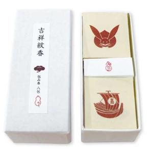 香木 インド・マイソール産 老山白檀 生木 81g : お香専門店 芳月苑 