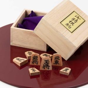 天童将棋駒 斧折(おのおれ)上彫 彫駒 天童の...の詳細画像1