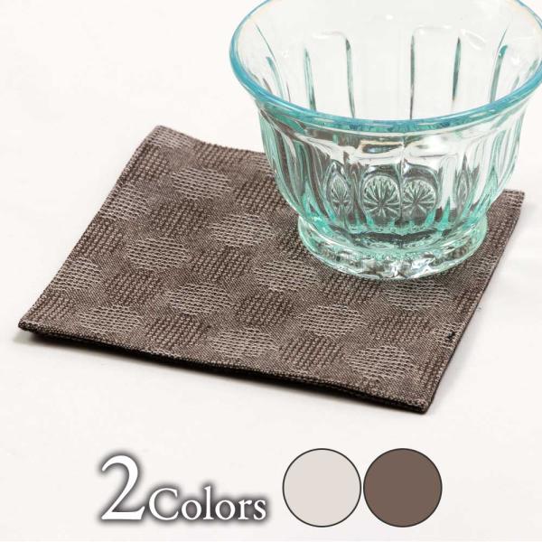 百道発信　リバース　コースター　11×11cm　福岡県の布製品　和風　リバーシブル　白グレー×黒／う...