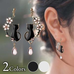 LOUIS VUITTON 並行輸入 ルイヴィトン ピアス Louis Vuitton