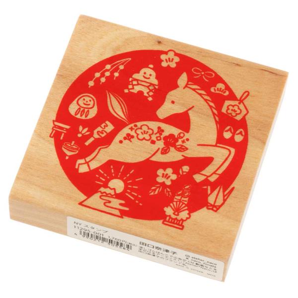 午年めでたづくし (11295-001)　田口奈津子　こどものかお　ニューイヤースタンプ大　年賀状　...