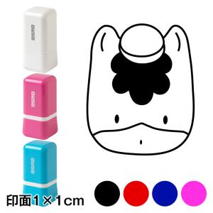 和雑貨のお店 和敬静寂 ぐんまちゃん 群馬県ゆるキャラ オリジナルイラスト浸透印 Yahoo ショッピング