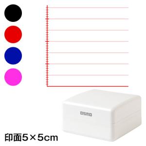 棒グラフ　理系のノート用メモスタンプ浸透印　印面5×5cmサイズ (5050)　Self-inking stamp, Science｜wazakkawakei