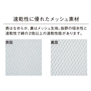 半ズボン ハーフパンツ メンズ レディース 速...の詳細画像3