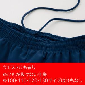 半ズボン ハーフパンツ メンズ レディース 速...の詳細画像4