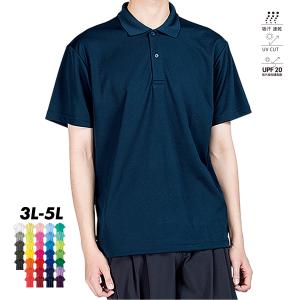 GUCCI（グッチ） メンズ GGスター プリント オーバーサイズ ポロ GG柄