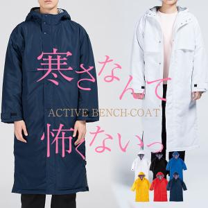 アリーナ（arena） ロングコート ベンチコート メンズ ARN6330-BLK