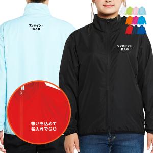 ジャケット・アウター FINESIXXX SAFETY NYLON STADIUM JACKET ファインシックス FINESIXXX SAFETY NYLON STADIUM JACKET BLACK