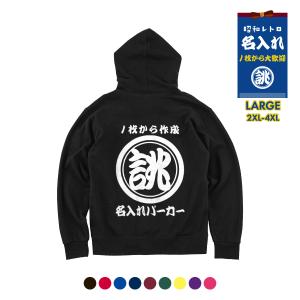 NEIGHBORHOOD 新品 ネイバーフッド 21AW EL BARRIO/W-SHIRT.LS 長袖