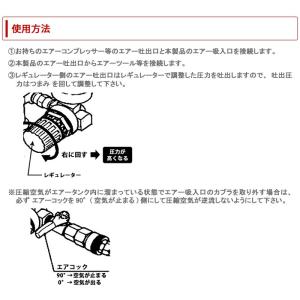 アルミ製 エアー補助タンク 30Lの詳細画像2