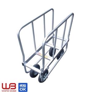 アルミフラワー収穫台車 愛農 FC-2　