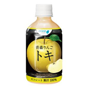 acure made＜アキュアメイド＞ 送料無料 青森りんご トキ 280ml 24本入 | ギフト JAアオレン りんごジュース リンゴジュース 100％ ストレート ペットボトル