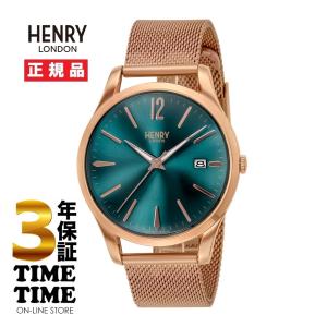 HENRY LONDON ヘンリーロンドン STRATFORD HL39M0136 【安心の3年保証】｜wbc-store-khm