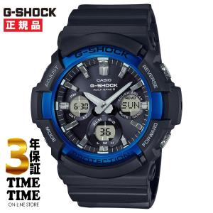 CASIO カシオ G-SHOCK Gショック ソーラー電波 ブラック ブルー GAW-100B-1A2JF【安心の3年保証】｜wbc-store-khm