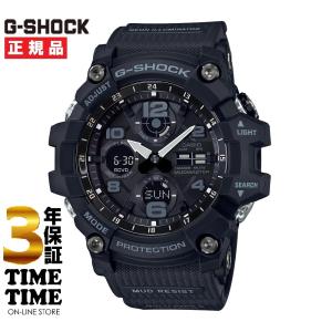 G-SHOCK Gショック CASIO タフソーラー GST-B200G-2AJF モバイルリンク