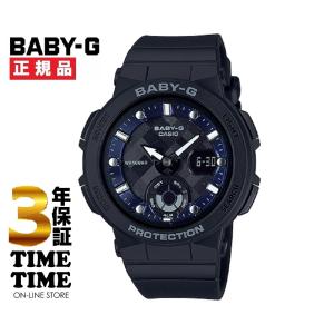 BABY-G CASIO カシオ ベビーG BGR-3000UCB-1JF 【安心の5年保証