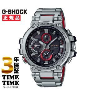 G-SHOCK MTG-B1000CX-4A 干支 寅年 限定モデル 腕時計 電波ソーラー