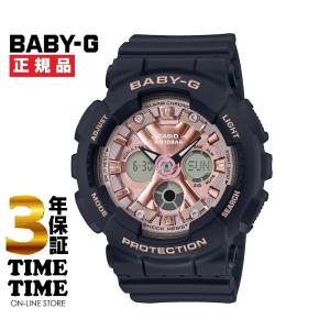 BABY-G CASIO カシオ ベビーG ソーラー電波 ブラウン BGA-2510-5AJF
