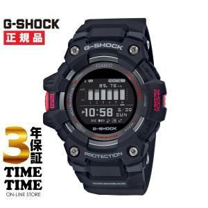 CASIO カシオ G-SHOCK Gショック GBD-100-1JF 【安心の3年保証】｜wbc-store-khm