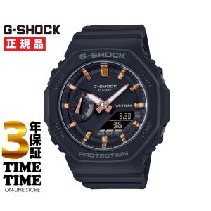 G-SHOCK CASIO カシオ Gショック GW-M5610U-1CJF 【安心の5年保証
