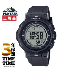 CASIO カシオ PRO TREK プロトレック Camper Line PRG-30-1JF 【安心の3年保証】｜wbc-store-khm