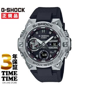 CASIO カシオ G-SHOCK Gショック G-STEEL GST-B400-1AJF 【安心の3年保証】｜wbc-store-khm