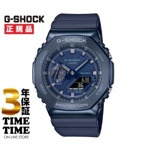 CASIO カシオ G-SHOCK GA-B001AH-6A　パープル　美品 GA-B001AH-6AJF | CASIO