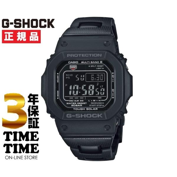 CASIO カシオ G-SHOCK Gショック GW-M5610UBC-1JF 【安心の3年保証】