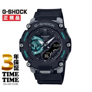 G-SHOCK カシオ 腕時計 AW-520シリーズ ソーラー アナログ・デジタル