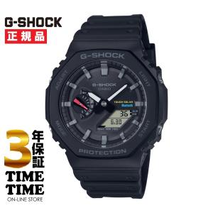 G-SHOCK CASIO カシオ Gショック GW-M5610U-1CJF 【安心の5年保証