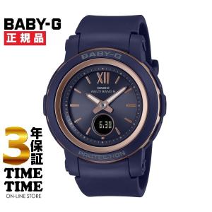 BABY-G CASIO カシオ ベビーG BGA-290DR-1AJF 【安心の3年保証