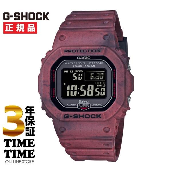 CASIO カシオ G-SHOCK Gショック ソーラー電波 SAND LAND series GW...